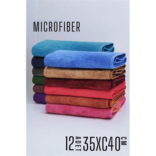 Tekno-Firsat MicroFiber Temizlik Bezi 12 ADET Towel Design 718546